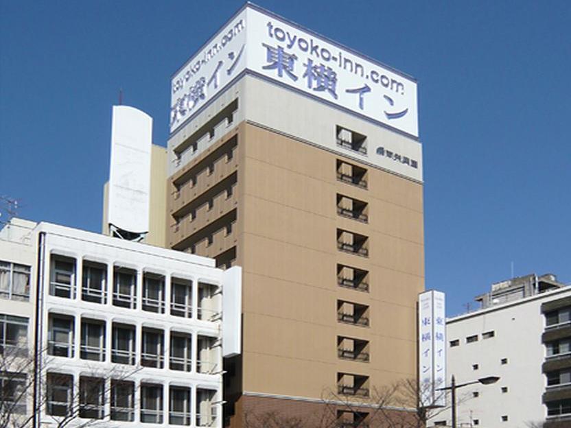 Toyoko Inn Shimonoseki Kaikyo Yume Tower المظهر الخارجي الصورة